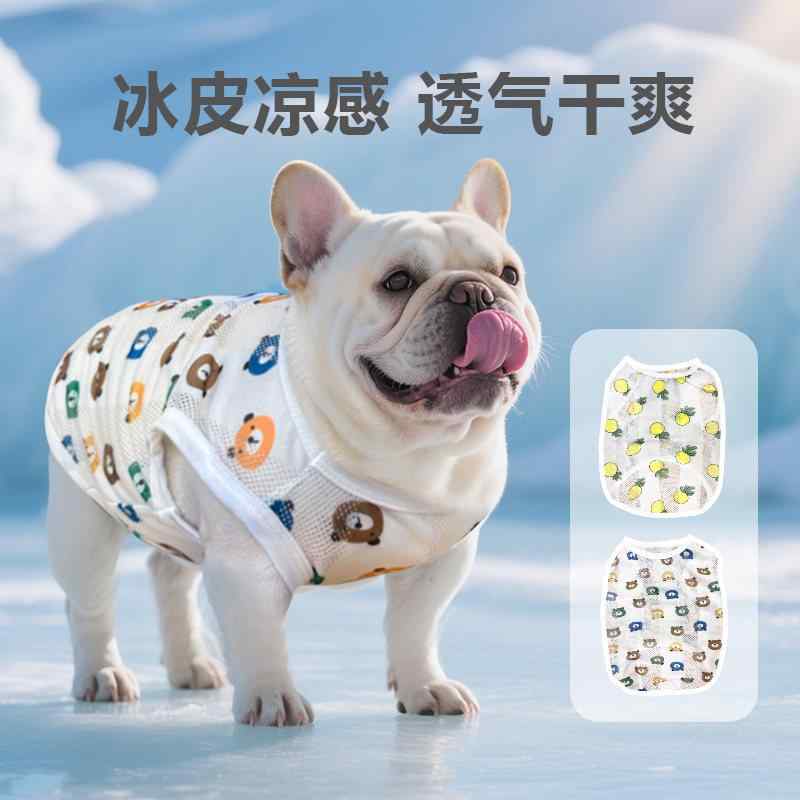 犬用服 夏用 薄手 防晒 ベスト フレンチブルドッグ コーギー テディ 対応 軽量 通気性 UVカット ペットウェア 涼感 屋外遊び