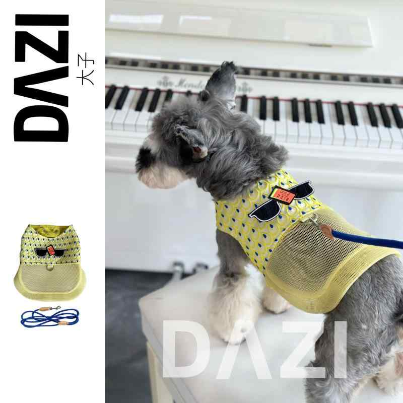 小型犬用 夏用 イエロー ファッション メガネ風 ベスト リード 散歩グッズ スタイリッシュ 軽量 通気性