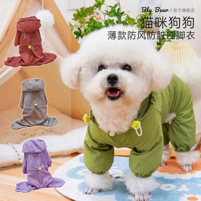 ���� ���� ���� �ɱ� �ͤĵ� ���� �澮���� �ڥåȥ����� ���� ������ �ۼ�®�� ���ʻȤ� �����ȥɥ� ���襤��