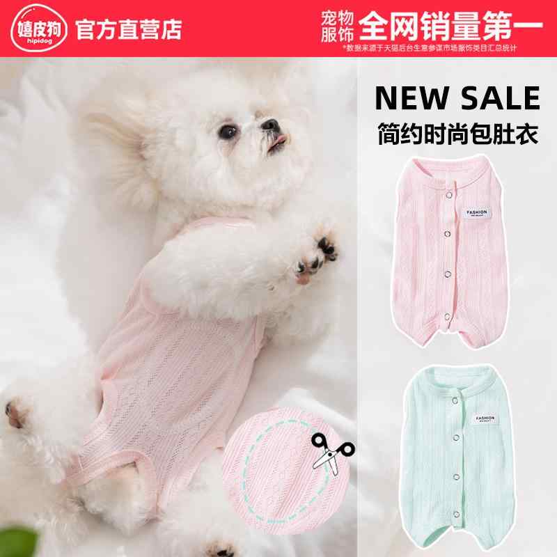 �ڥå��� ���� �������� ʢ���� �ݸ��� ǭ�� �͵��� ���� �ܿ��䴶 �ۼ�®�� ���� �̵��� ������ ������ ������ �����奢�륹������
