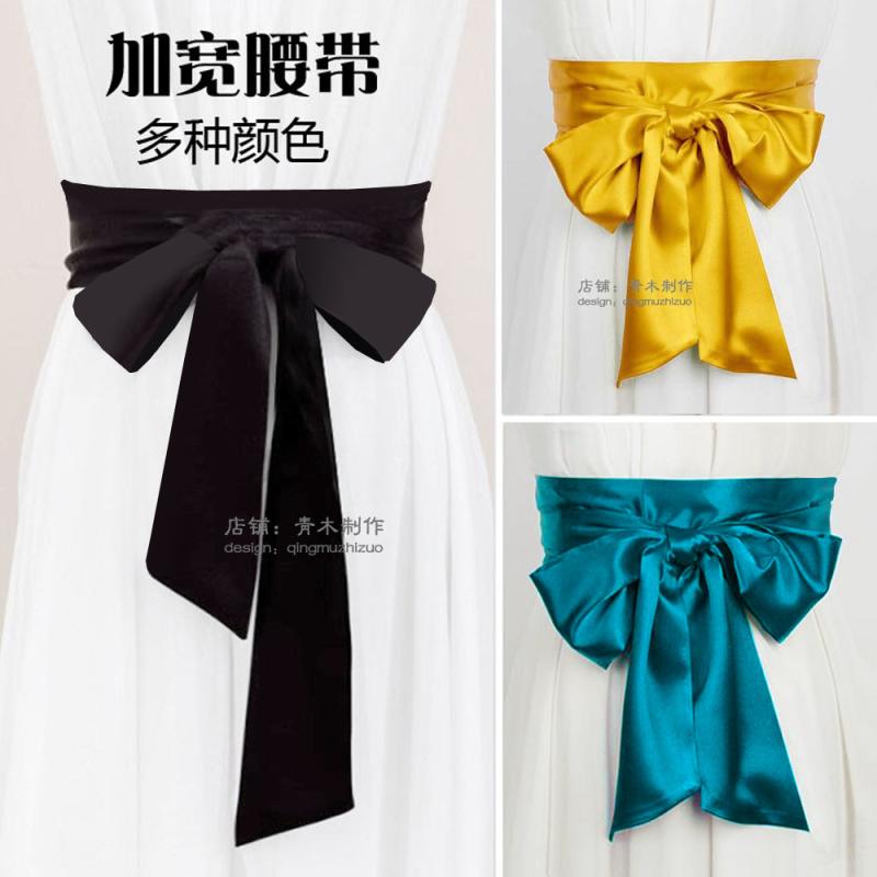 Cropped Pants - 腰帯 女性用 夏用 　調素材 幅広長め 黒色 淡い青色 金色 和装 着物 漢服 軽量 伸縮性 吸湿速乾