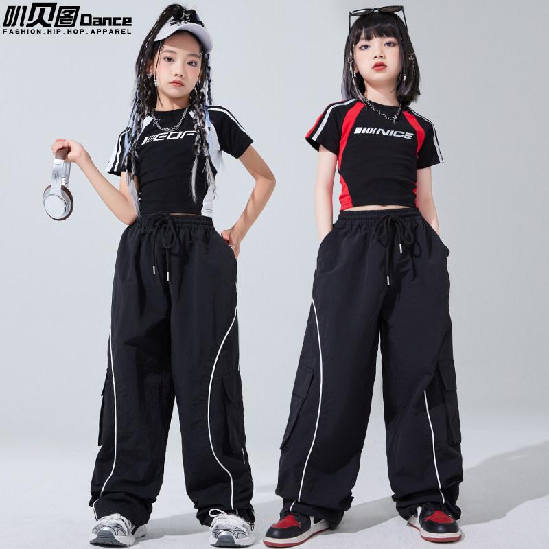 Tシャツ 女の子用 キッズ ジャズダンス ヒップホップ ストリートダンス 衣装 パフォーマンス用 伸縮性素材 軽量 吸湿速乾 カジュアル ストリートスタイル