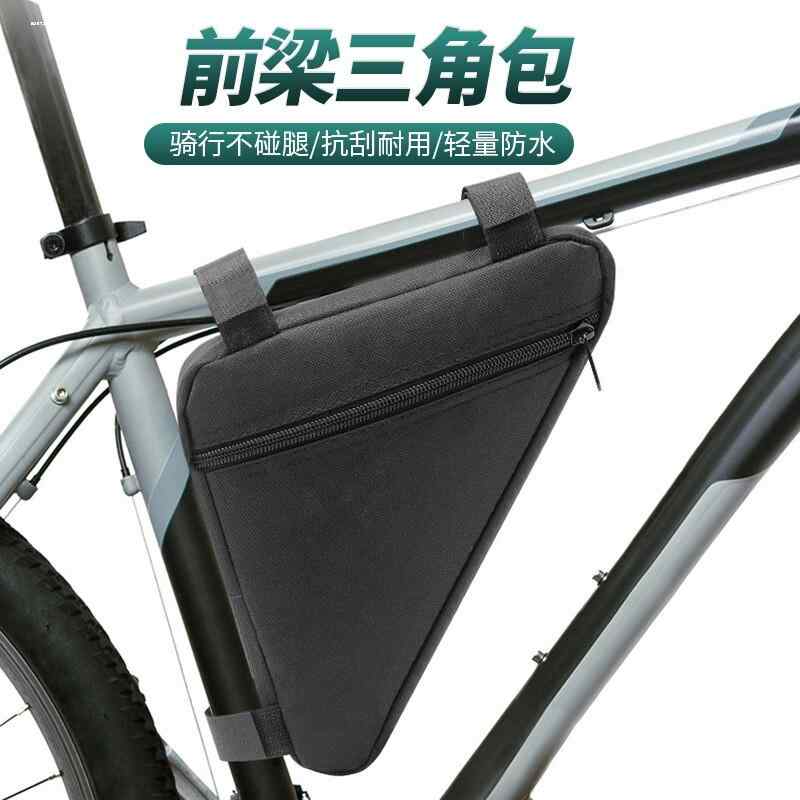自転車バッグ 山地用 三角フレーム ツール収納 バッテリーケース サイクリング 鞄 アウトドア ライディング 収納ポーチ 軽量 防水加工