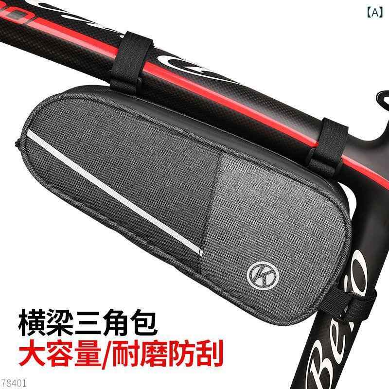 リバーパディの自転車 フレームバッグ 山地車 三角エリア 収納ポーチ トップチューブ 鞄 サイクリング アクセサリー ライディング 収納力 高さ 軽量 便利 アウトドア 用途｜アングル2