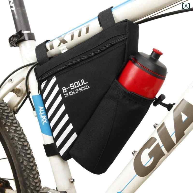 自転車 フレーム バッグ 三角 水筒 ホルダー フロント ポーチ サドル バッグ 上管 ...