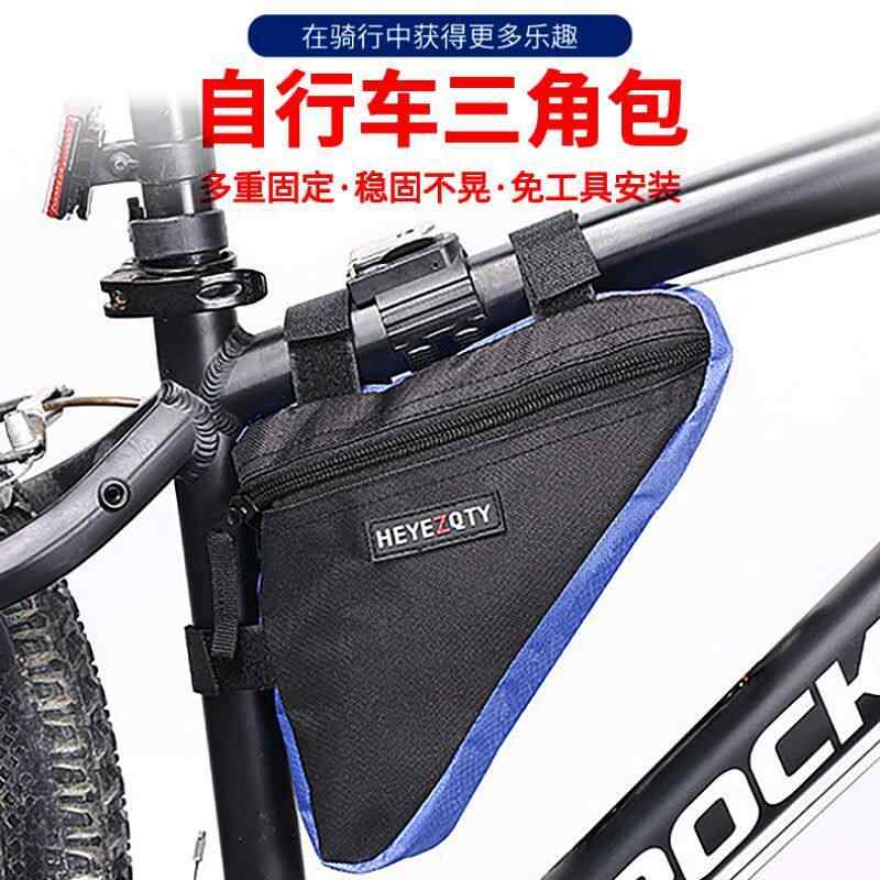 自転車バッグ トップチューブ 三角ポーチ ダウンチューブ 収納袋 アウトドア サイクリング ツール ケース サドルバッグ マウンテンバイク 対応 軽量 防水 機能的 ライディング グッズ