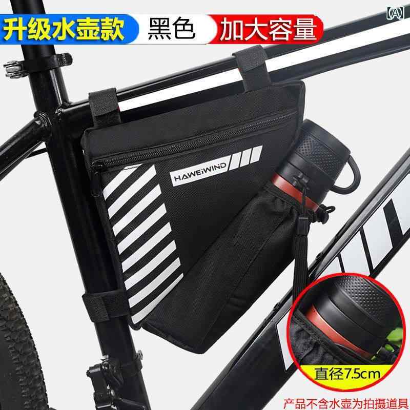 自転車バッグ サイクリング 前梁ポーチ 山地バイク 三角バッグ ハンドルバー 掛袋 ...