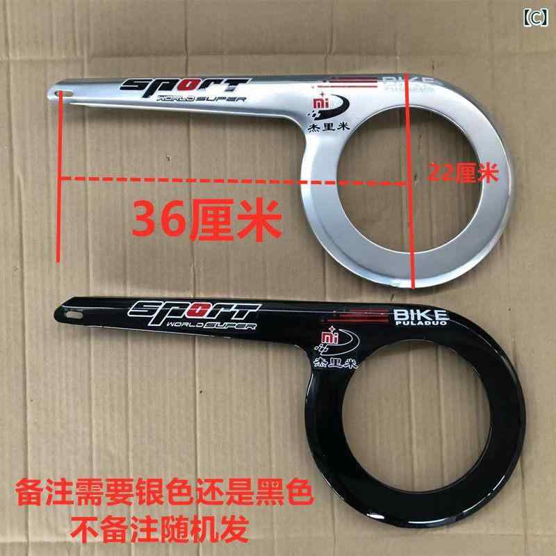 子供用 自転車 アクセサリー チェーンカバー 金属製 耐久性 保護ガード 12インチ 1...