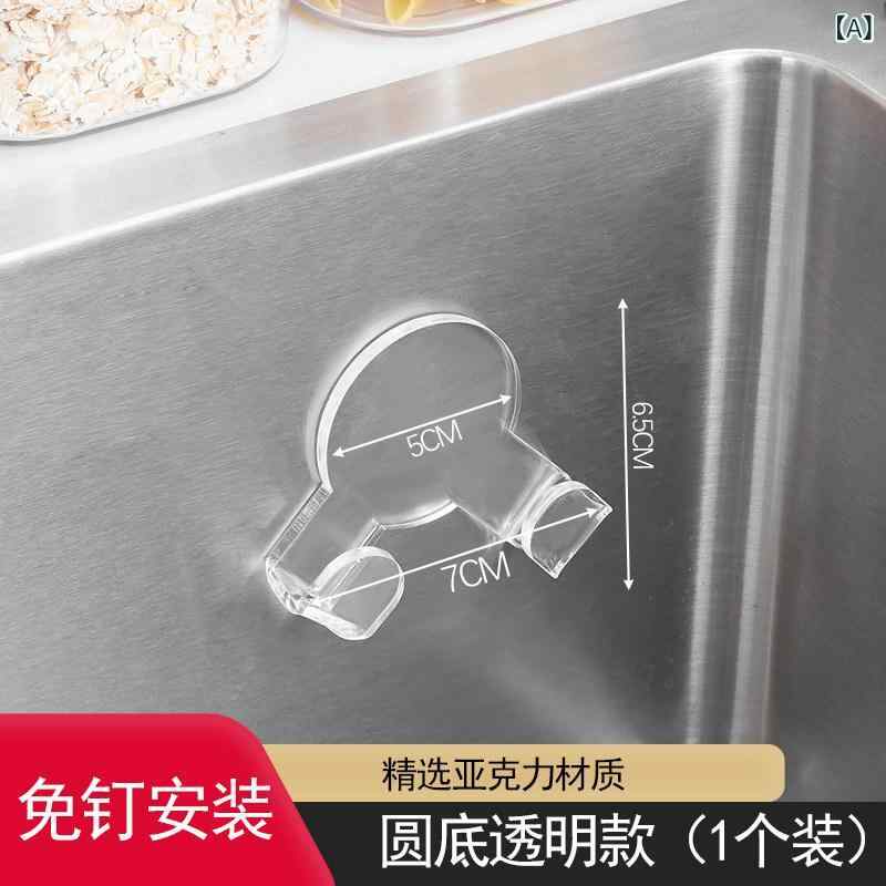 キッチン収納ラック 壁掛け式 多機能 シンク蓋置き 野菜洗い盆置き スポンジ収納 スチールタワシ置き 水切りラック ハサミ置き 調理用品整理 洗い物便利グッズ