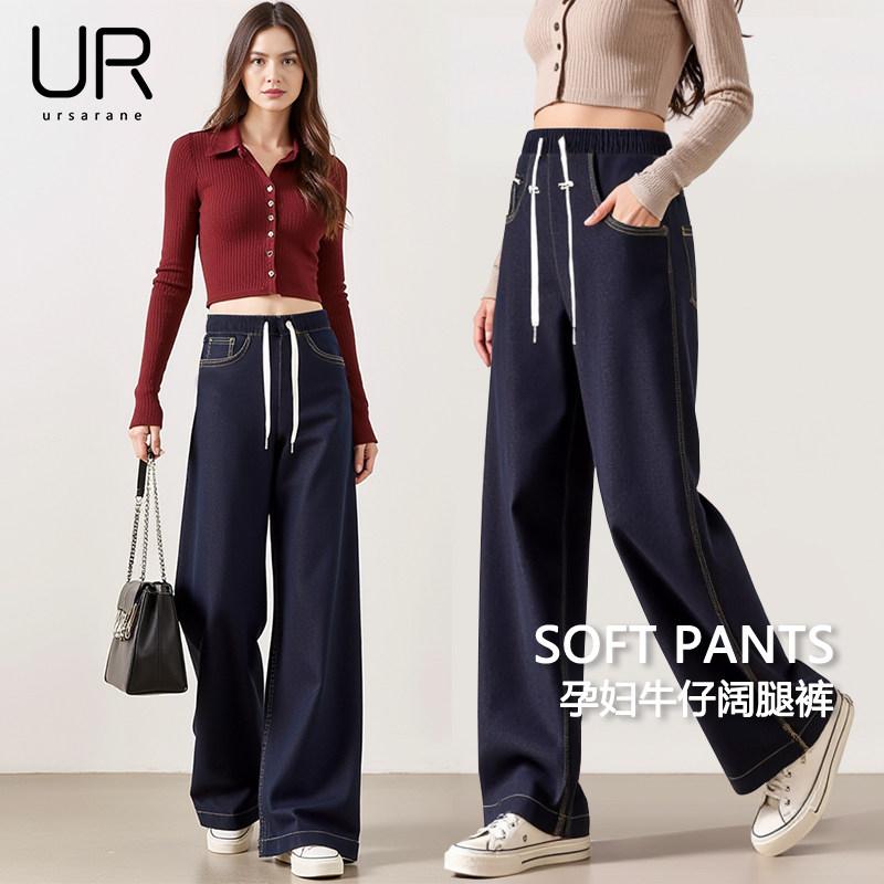 マタニティパンツ デニム ワイドレッグ ストレート ロング 秋冬 厚手 フリース ゆったり 大きめサイズ 日常使い 快適 ストレッチ素材・主な素材: デニム・パンツ丈: ロング・サイズ展開: M.L.XL.2XL・カラー展開: デニムブルー