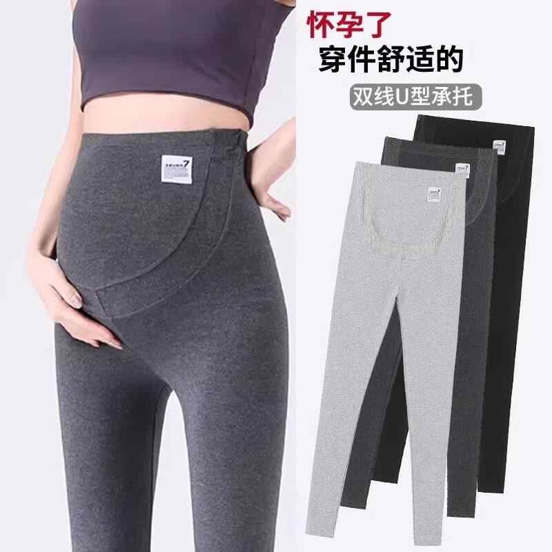 妊婦パンツ 秋冬用 保暖 綿素材 お腹サポート 加厚 暖か レギンス 妊婦冬装 コットン100% 厚手 腹巻き 快適 伸縮性 通勤 普段使い・スタイル: 汎用・柔軟度: 中程度・丈: ロング・主な素材: 綿・厚み: 加絨・機能: 腹部サポート・適用段階: 全期間・サイズ展開: M.L.XL.2XL・カラー展開: 黒.深灰.浅灰
