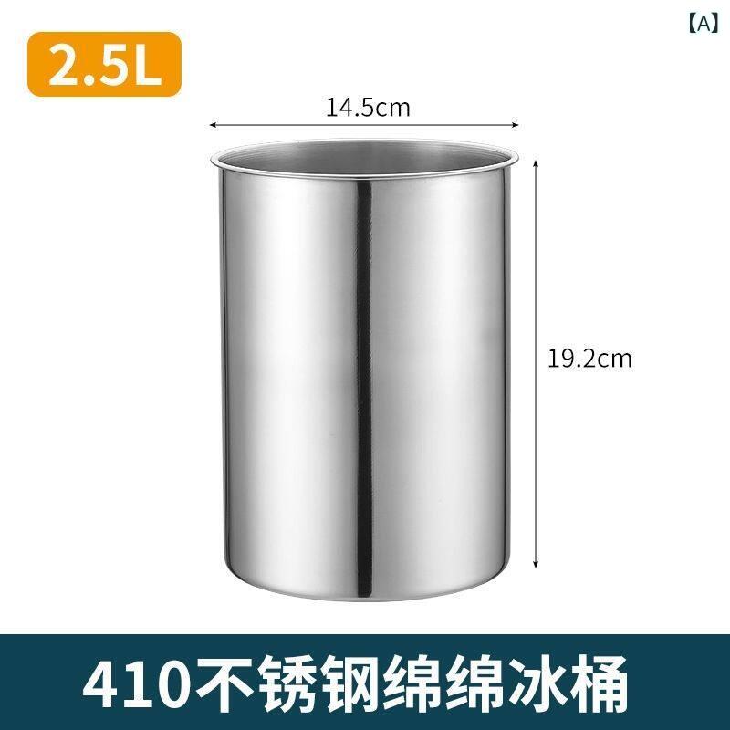 ステンレス調味料容器 氷入れ 冷飲桶 かき氷小桶 耐久性 錆びにくい キッチン用 コンパクト 実用的 2