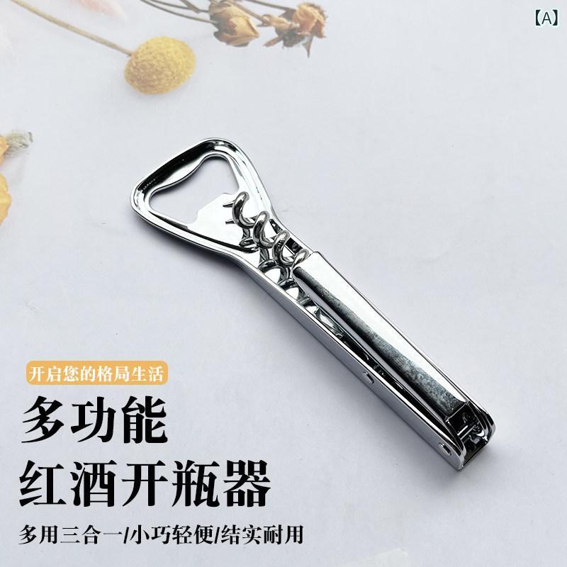 開瓶器 ビールボトル用 家庭用 レストラン用 瓶蓋対応 缶対応 コンパクト 金属製 キッチン用品
