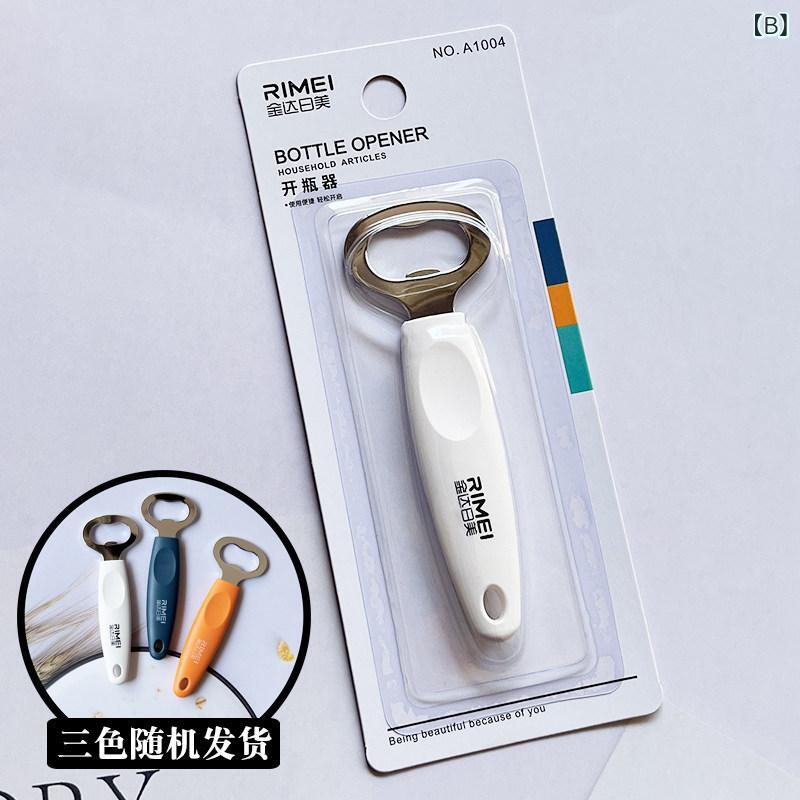 開瓶器 ビールボトル用 家庭用 レストラン用 瓶蓋対応 缶対応 コンパクト 金属製 キッチン用品