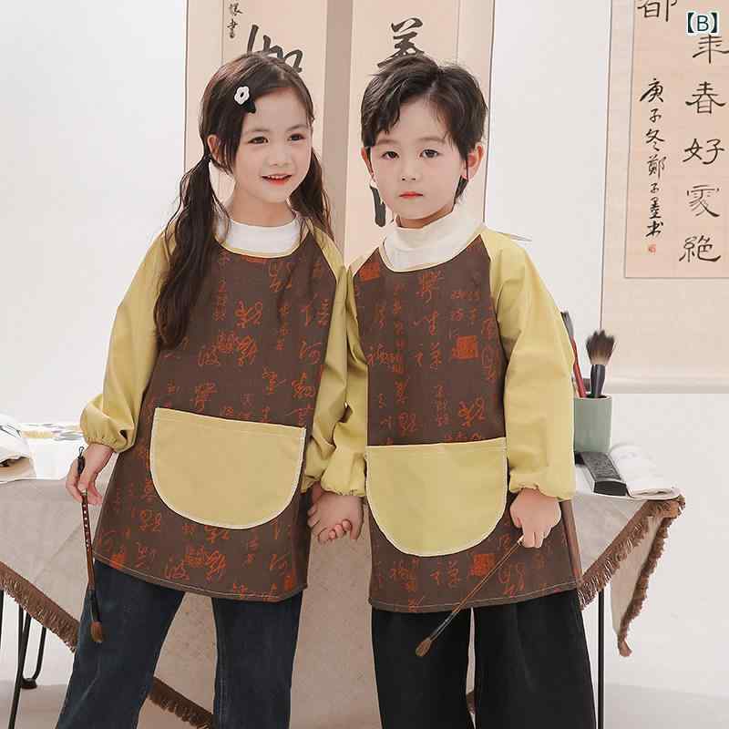 キッズ 防水 エプロン 毛筆字 書道 絵描き 食事 囲い 逆着用 中学生 大学生 汚れ防止 軽量 伸縮性 綿素材 通学 家庭用