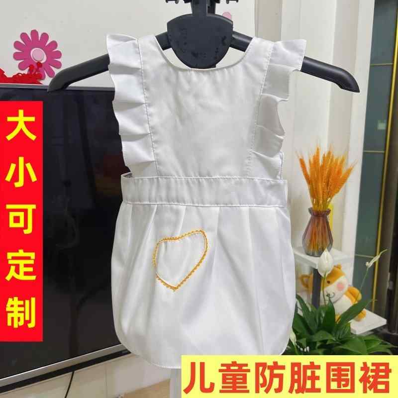 エプロン キッズ 防水 食事用 ビブ 無袖 薄手 プリンセススカート お絵描き用 男女兼用 裏返し着用 赤ちゃん対応 汚れ防止 軽量 伸縮性