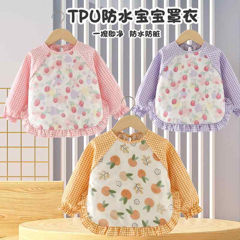 秋冬 キッズ 食事エプロン ビブ ベビー用 防水 防汚 裏返し着用 幼稚園対応 乳児 補助食 柔らかい素材 簡単洗濯 伸縮性・スタイル: 韓国・柄: ドット・主な素材: 綿91%.ポリエステル9%・適用年齢: 3ヶ月.6ヶ月.9ヶ月.12ヶ月.18ヶ月.2歳.3歳.4歳.5歳・参考身長: 90cm.100cm.110cm・カラー展開: ピンク.紫.イエロー.グリーン