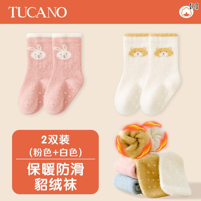 ベビー ロング 靴下 秋冬 暖か フリース 厚手 滑り止め 新生児 0-3ヶ月 室内用 防寒 柔らかい 快適 保暖性