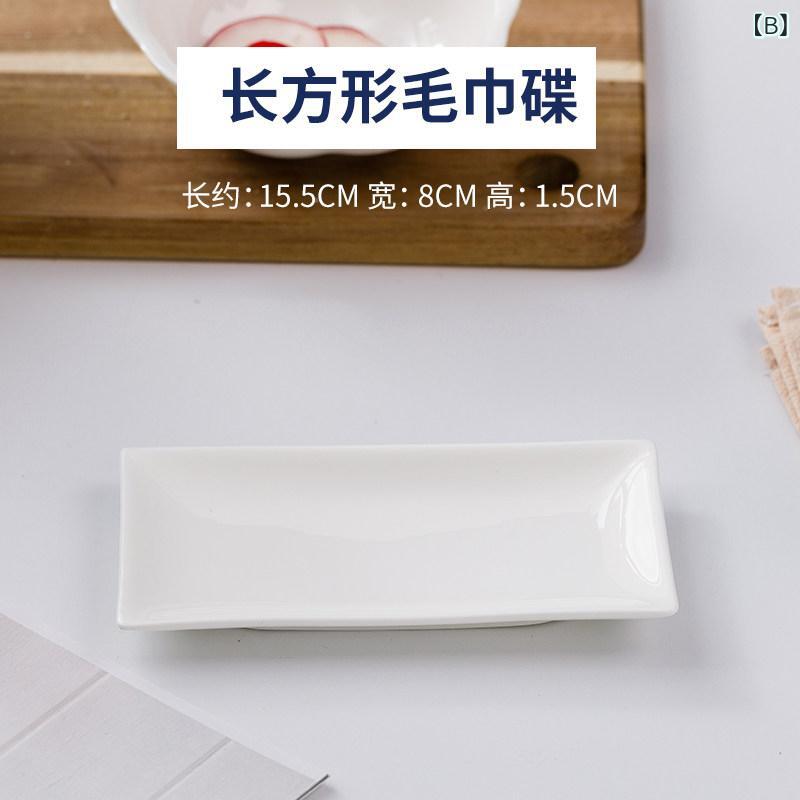 陶器 トレイ 白 長方形 金縁 ボーン中国 タオル用 ウェットティッシュ用 家庭用 ホ...