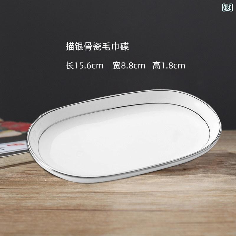 皿 ボーンポーセリン 白 楕円 金縁 タオルトレイ 陶器 ホテル用 ディスプレイ ウェットティッシュ 高級感