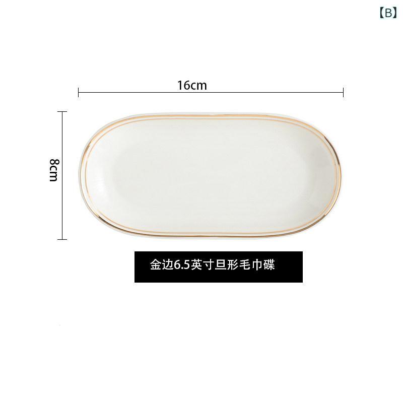 タオル皿 陶器 金縁 ホワイト 長方形 楕円 石鹸皿 ウェットティッシュ入れ 家庭用 ...