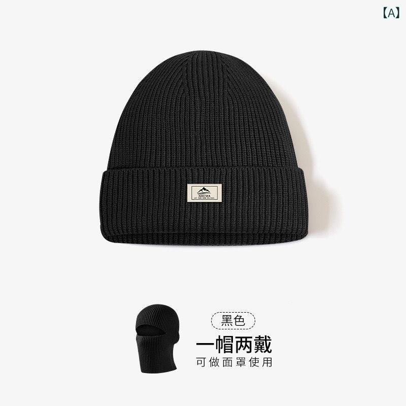 メンズ バルアクラバ帽 ニット 冬用 防寒 耳...の紹介画像2