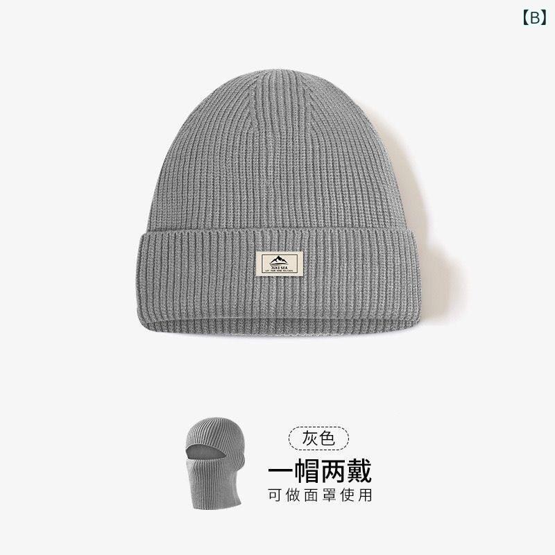 メンズ バルアクラバ帽 ニット 冬用 防寒 耳...の紹介画像3
