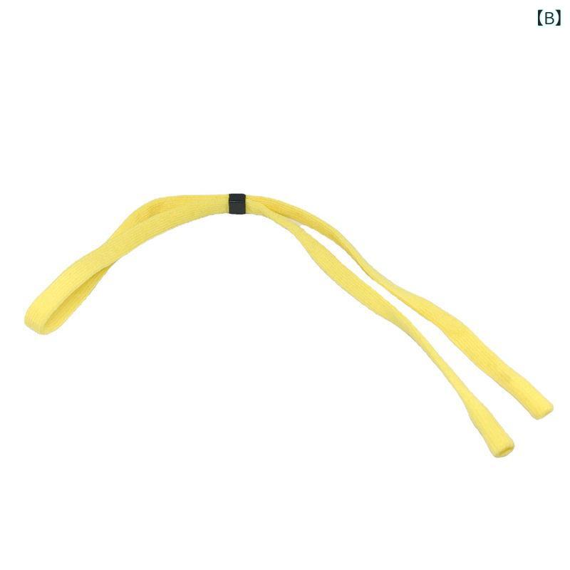 眼鏡ストラップ メガネチェーン スポーツ用 伸縮性 防滑固定 バンド 軽量 アクセサ...