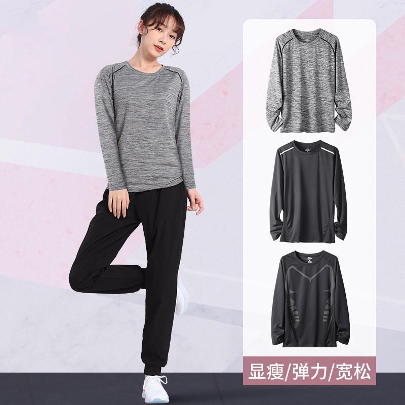 Tシャツ レディース 長袖 速乾 吸湿速乾 秋冬 トレーニング ゆったり 大きめ ランニング ヨガ 室内 フィットネス スポーツウェア