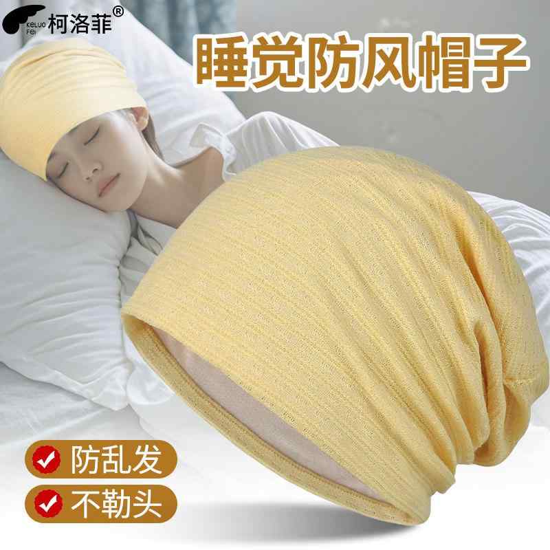 ��˹ ��ǥ����� ���� ��ä��� �ݲ� ���� �⥳�⥳ �إåɥ������� �ʥ��ȥ���å� �Ȥ� �إåɥХ�� ���餫 �˥å� �إåɥ�����