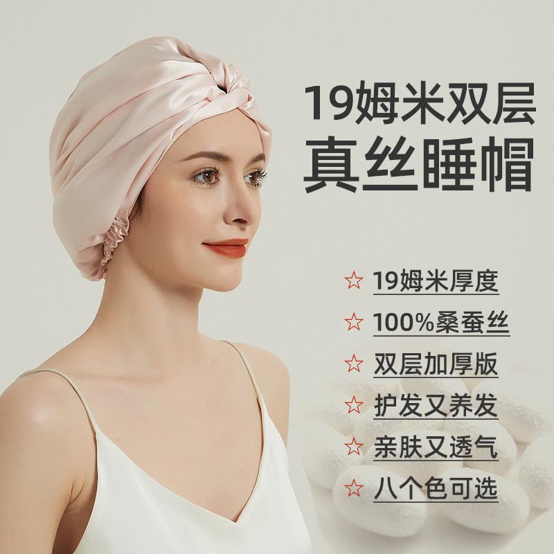 ��˹ �˽��� ��� ���� ���� ��̲ ������ �إ�����å� ���Ǻ� ��Ŭ ��餫 ȩ����