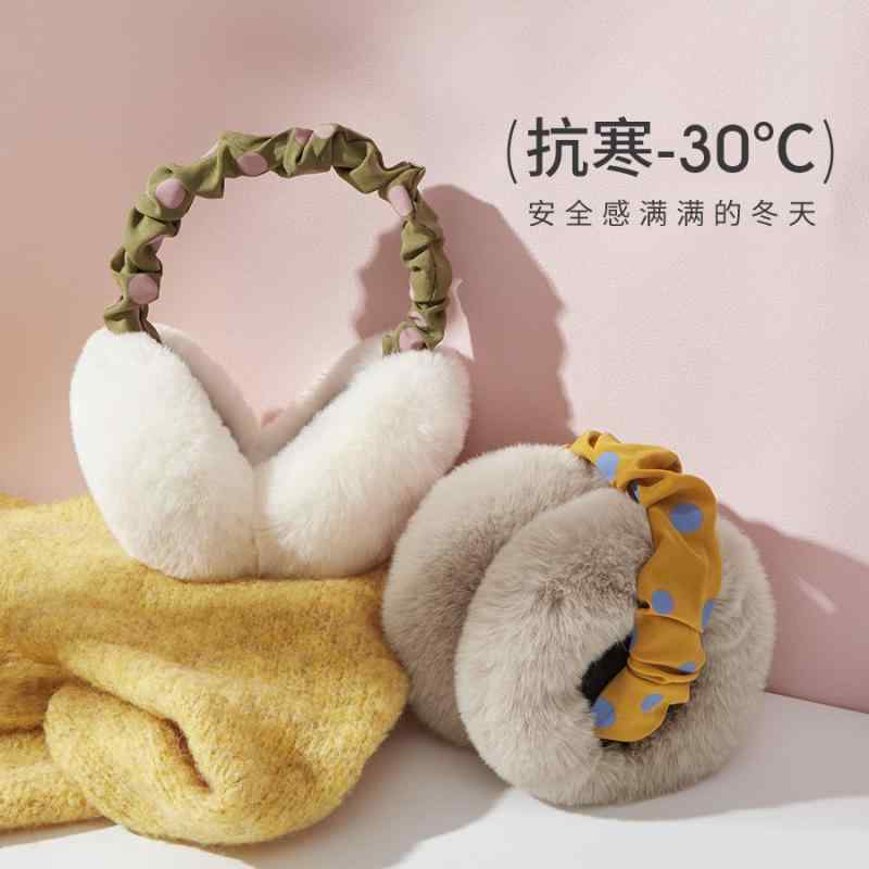 イヤーマフ レディース ふわふわ毛 暖か 冬用 防寒 耳カバー かわいい 学生 通学 柔らかい 保暖 耳あて