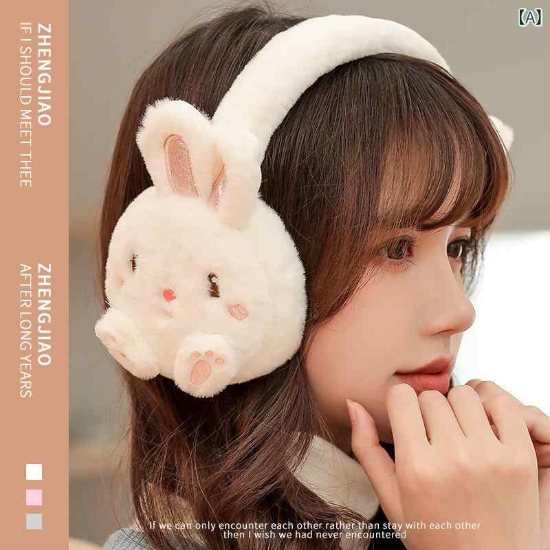 リバーパディのイヤーマフ 子供用 かわいい 冬用 防寒 耳カバー 暖か 耳暖 保冷 柔らかい 素材 ピンク系 ブルー グレー｜アングル2