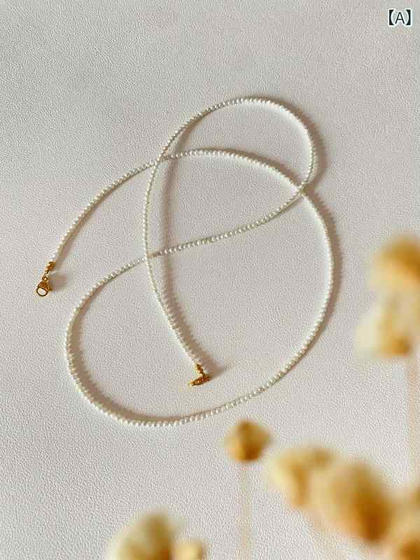 眼鏡チェーン 女性用 貝殻 パール 小丸ビーズ ロングストラップ ネックレス ファッ...