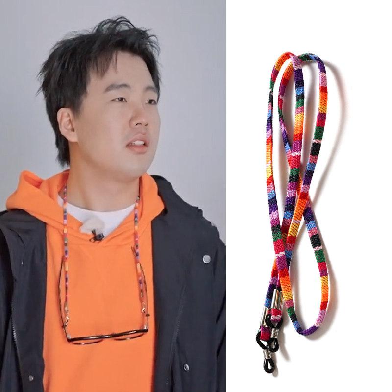 Chains - 眼鏡チェーン レディース メンズ 首掛け 紛失防止 ファッション レトロ サングラス対応 日常使い 軽量 伸縮性