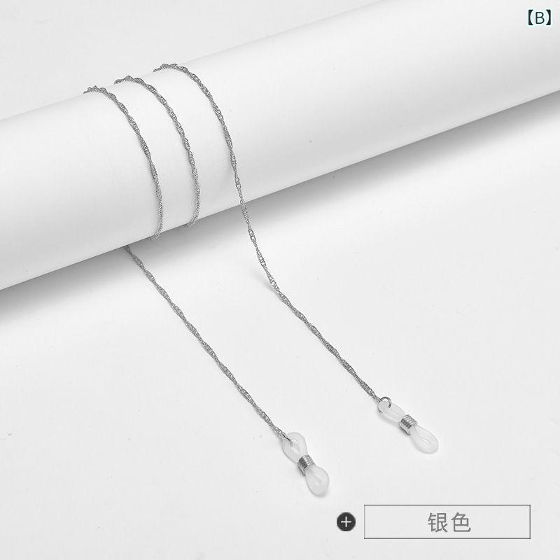 眼鏡チェーン メンズ レディース 首掛け レトロ ファッション 滑り止め ロープ チェーン ストラップ 日常使い ユニセックス