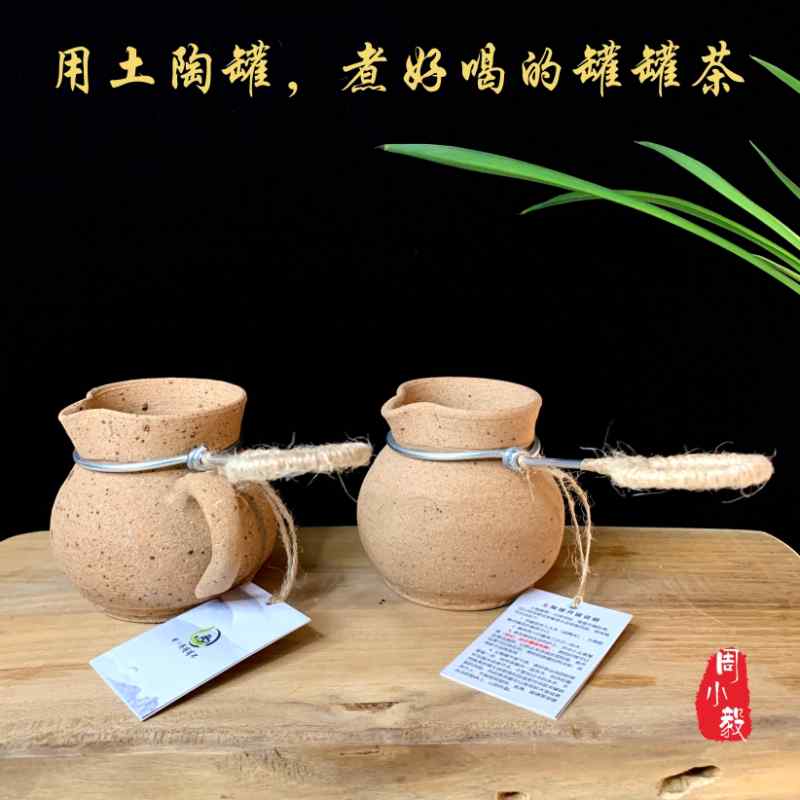 Earthen Pots - 粗陶 茶壺 囲炉裏煮茶用 土陶器 鉄丝取っ手 麻縄巻き 伝統工芸 日常使い 耐熱素材 自然素材