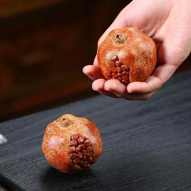 茶宠 石榴 紫砂土 功夫茶 アクセサリー 陶器 置物 茶器 飾り インテリア