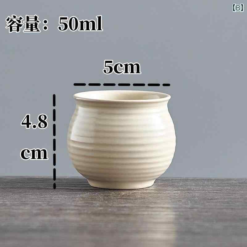 陶器 茶杯 小容量 無耳 ストライプ 家庭用 功夫茶 セラミック 湯呑み 茶道 日常使い 軽量 シンプル