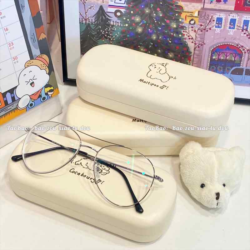 眼鏡ケース かわいい犬柄 クリーム色 シンプル 耐圧 楕円形 学生用 近視メガネ収納 持ち運びやすい ポータブル 抗衝撃 日常使い