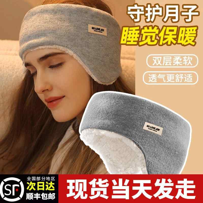 ��˹ ������ �� ���� ���� ���ݸ� ȱ�����ɻ� �إåɥХ�� ������ �����Ǻ� ������ �إ��Х�� �Ȥ� ���褱 �ۥ����� ȱ��ͥ���� �Ρ��ץ�å��㡼 ��Ŭ...