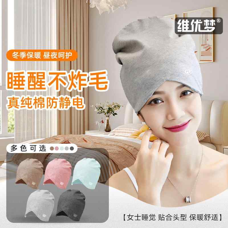 ��̲˹ ��ǥ����� ��� ���� ��100% �׸� �إåɥ��С� ȱ����ɻ� Ʃ���� ������ ���餫�Ǻ� ��Ŭ�ե��å�