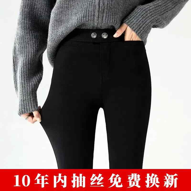 Other - レディース パンツ 秋冬 暖か 黒 ペンシル 細身 ハイウエスト ストレッチ ボトムス 日常使い 伸縮性 快適 シルエット