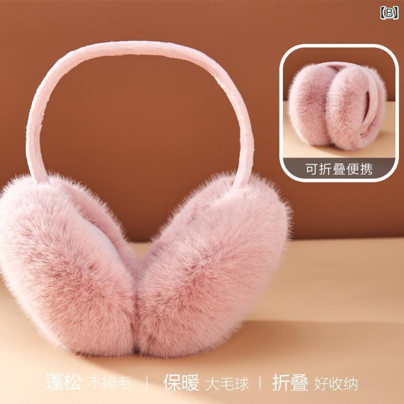 リバーパディのレディース 耳ウォーマー 冬用 かわいい 保温 折りたたみ シンプル 防風 暖か 耳カバー 防寒 日常使い｜アングル3