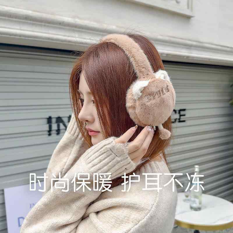 耳あて レディース メンズ 折りたたみ 冬用 保温 防寒 猫柄 ファー素材 かわいい 耳カバー 暖か 軽量 普段使い