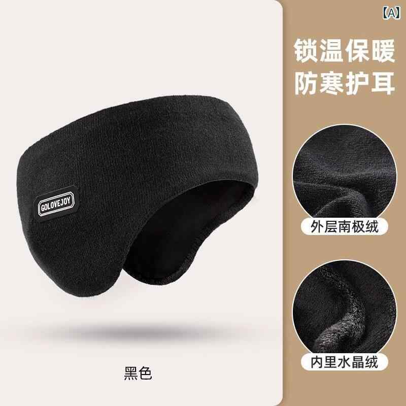 リバーパディの耳暖 メンズ レディース 冬用 サイクリング ランニング用 保温 耳カバー イヤーマフ アウトドア 耳保護 暖か素材 スポーツアクセサリー｜アングル2
