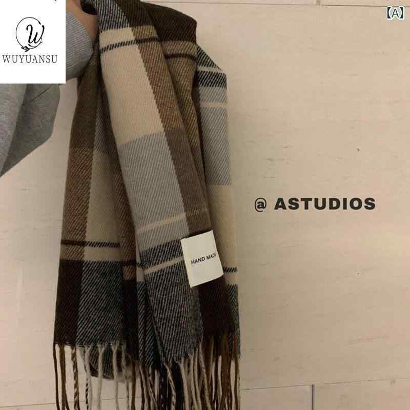 マフラー ユニセックス チェック柄 学生用 秋冬 保温 暖か 通学 日常使い カップル ペア 軽量 伸縮性 コットン混 ファッション スタイリッシュ
