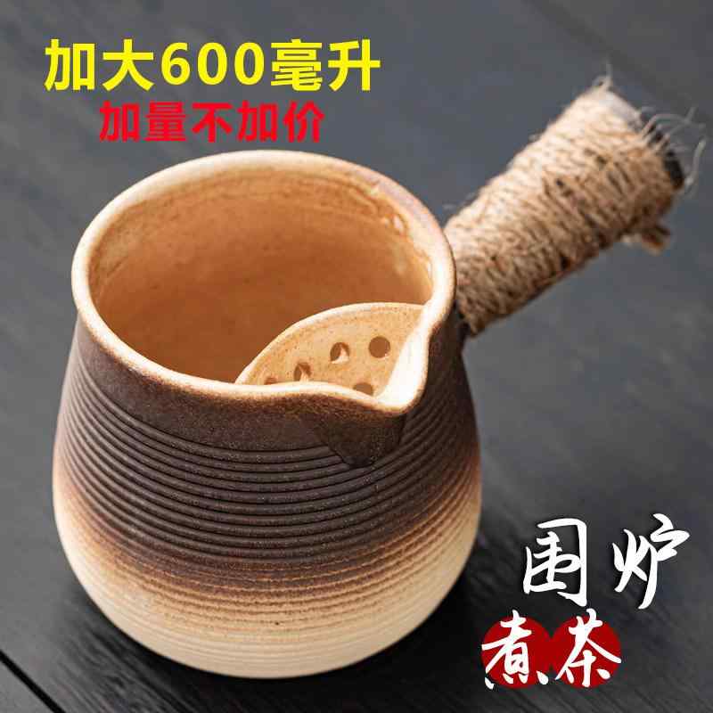 囲炉裏煮茶セット 蓋付き陶器壺 炭炉付き ミルクティー器具 家庭用煮茶道具 温かみのある陶磁器 伝統スタイル 日常使い 煮込み機能 耐熱素材