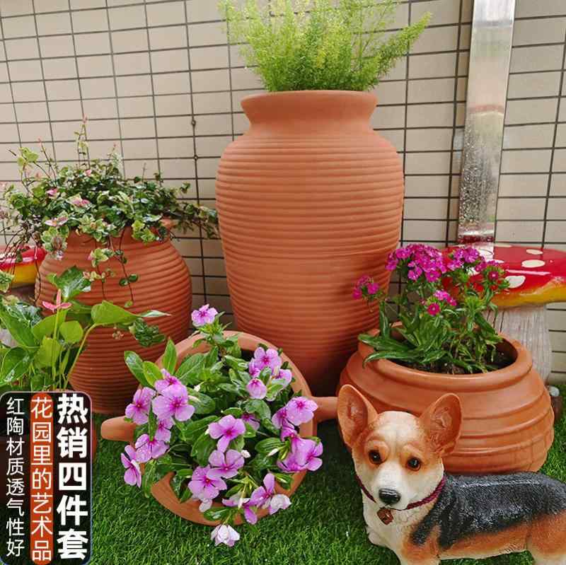 陶器 植木鉢 赤陶 古風 無釉 粗陶土 庭園 バルコニー 屋外用 小型壺型 景観 花盆 土陶盆