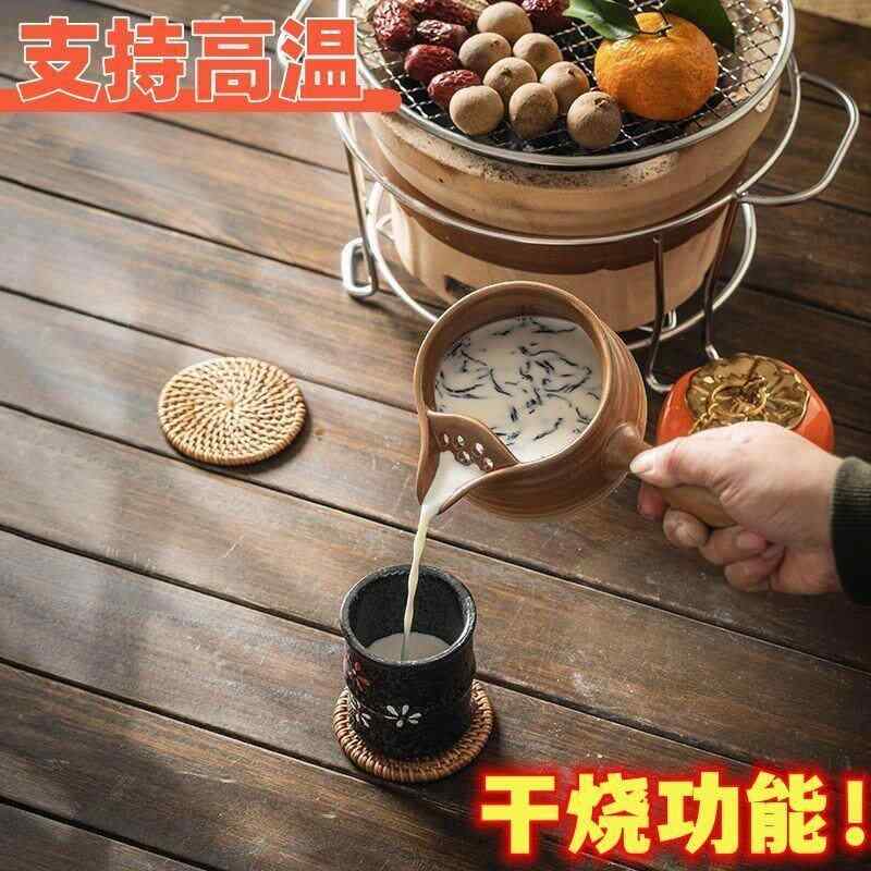 茶壺 粗陶 ミルクティー用 土陶 焼き茶器 セット 陶器 ティーセット 茶具 ポット 保温機能 日常使い ナチュラル素材